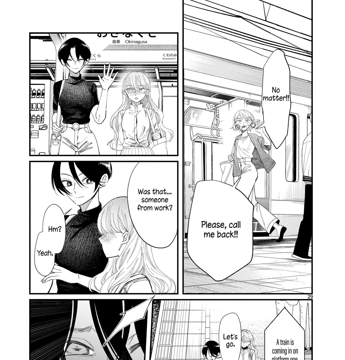 Chirizokonai no Hiraeth Chapter 4 page 60 - 