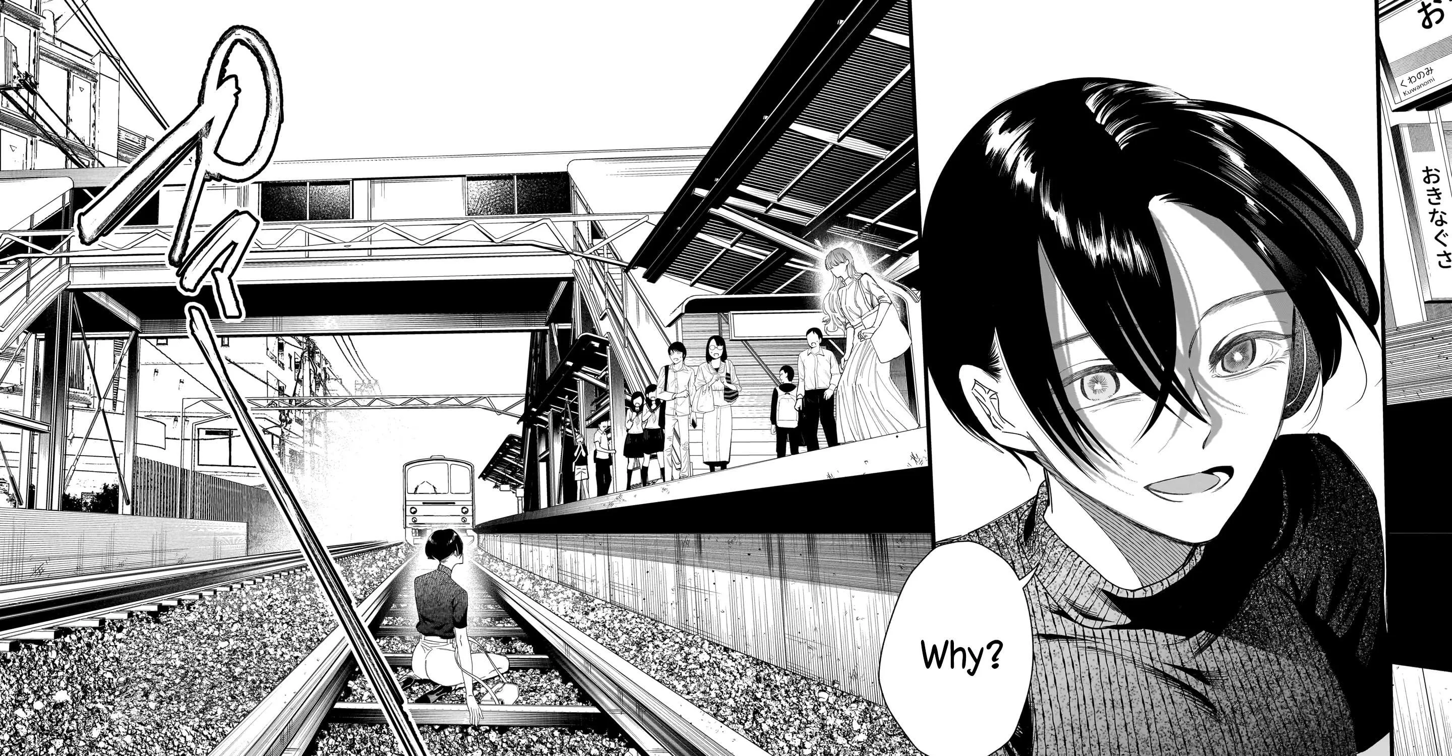Chirizokonai no Hiraeth Chapter 4 page 66 - 
