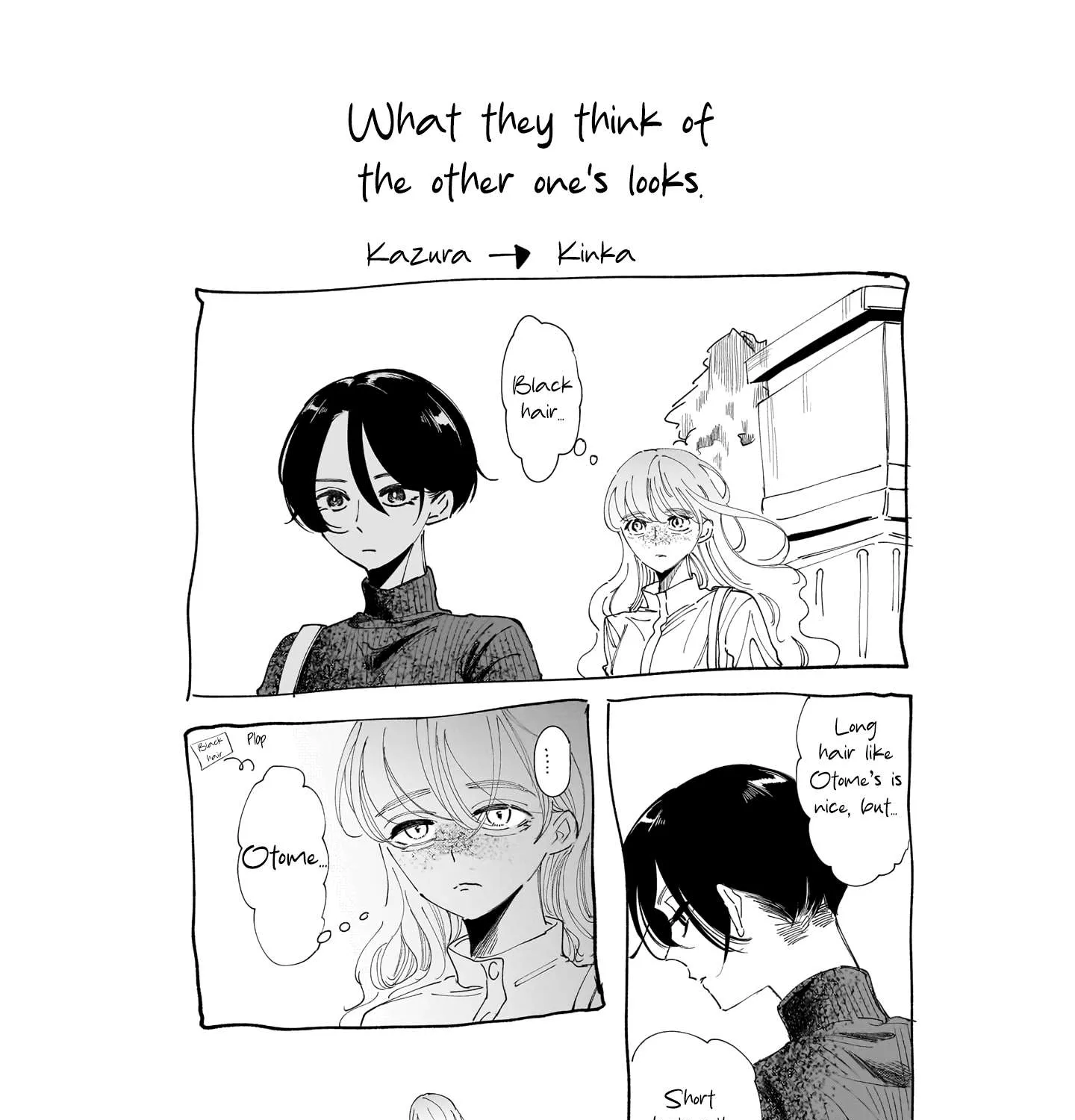 Chirizokonai no Hiraeth Chapter 4 page 72 - 