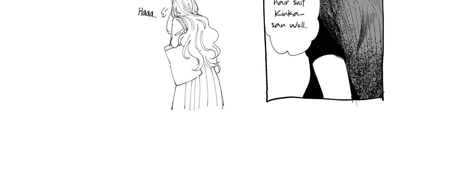 Chirizokonai no Hiraeth Chapter 4 page 73 - 