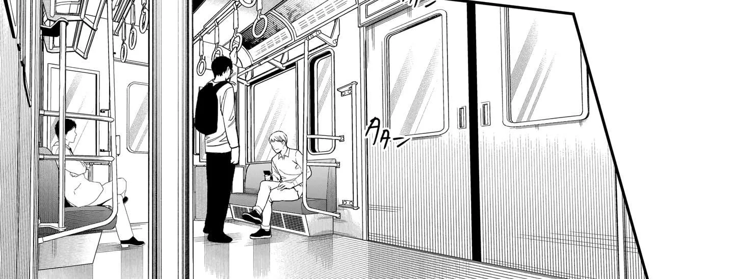 Chirizokonai no Hiraeth Chapter 4 page 9 - 