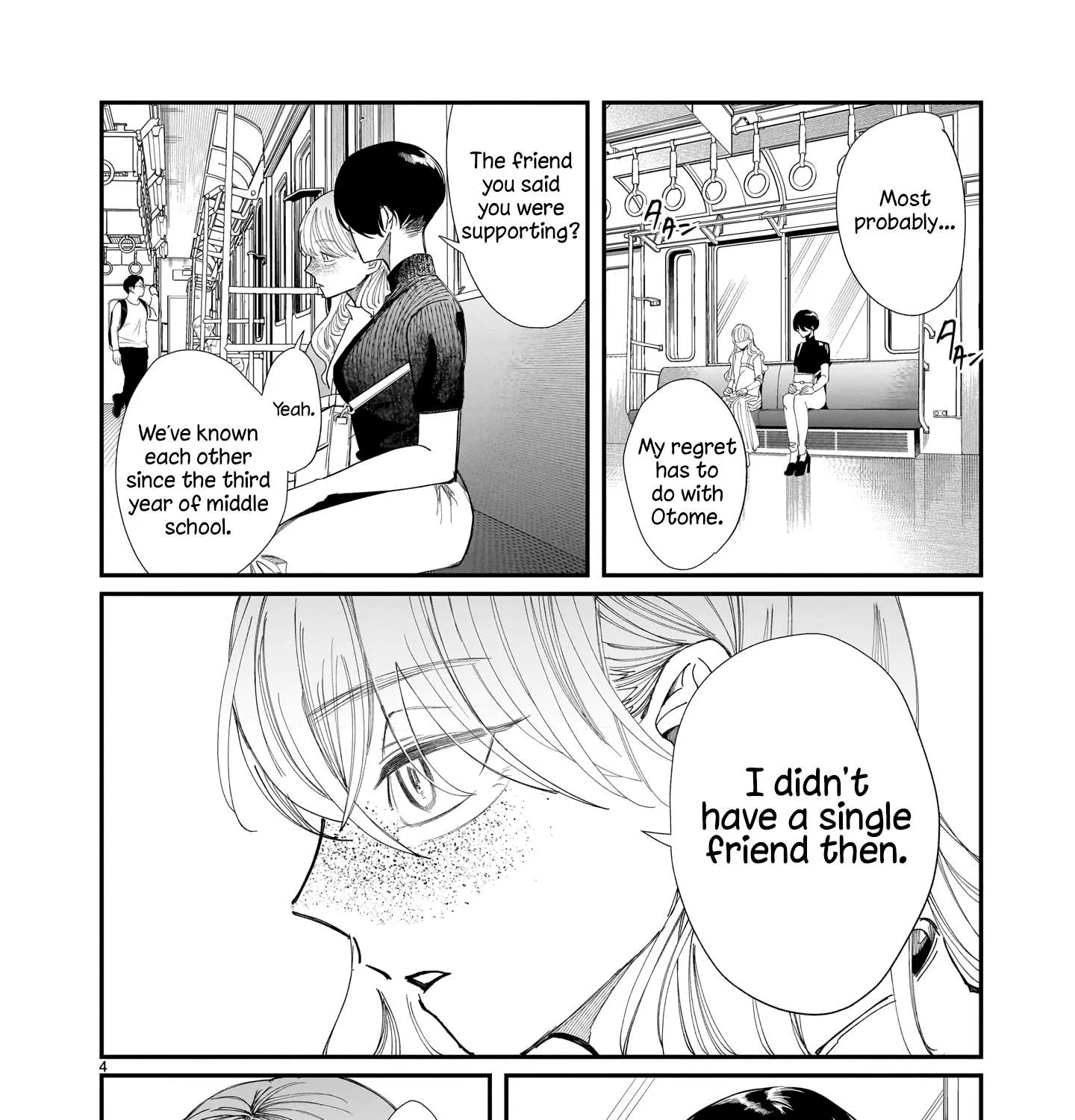 Chirizokonai no Hiraeth Chapter 4 page 10 - 