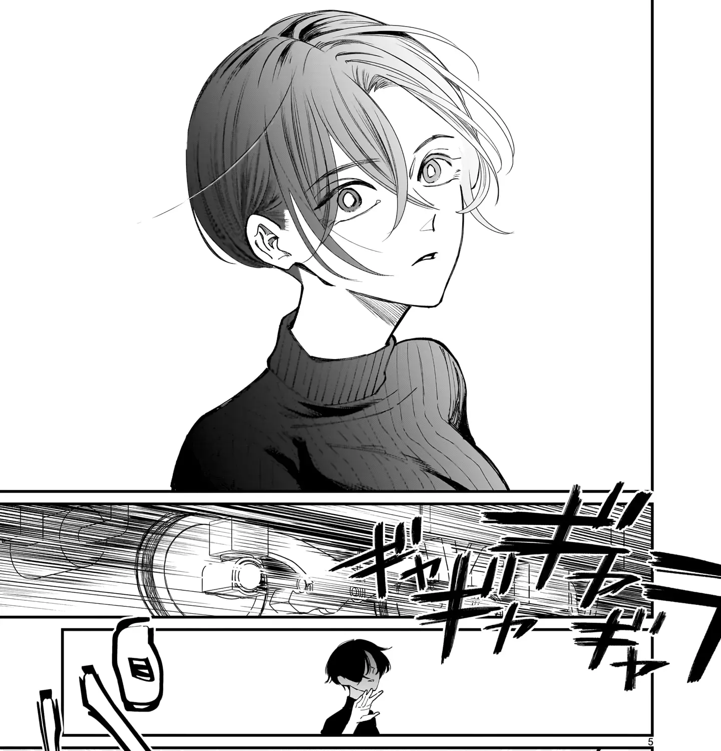 Chirizokonai no Hiraeth Chapter 5 page 11 - 