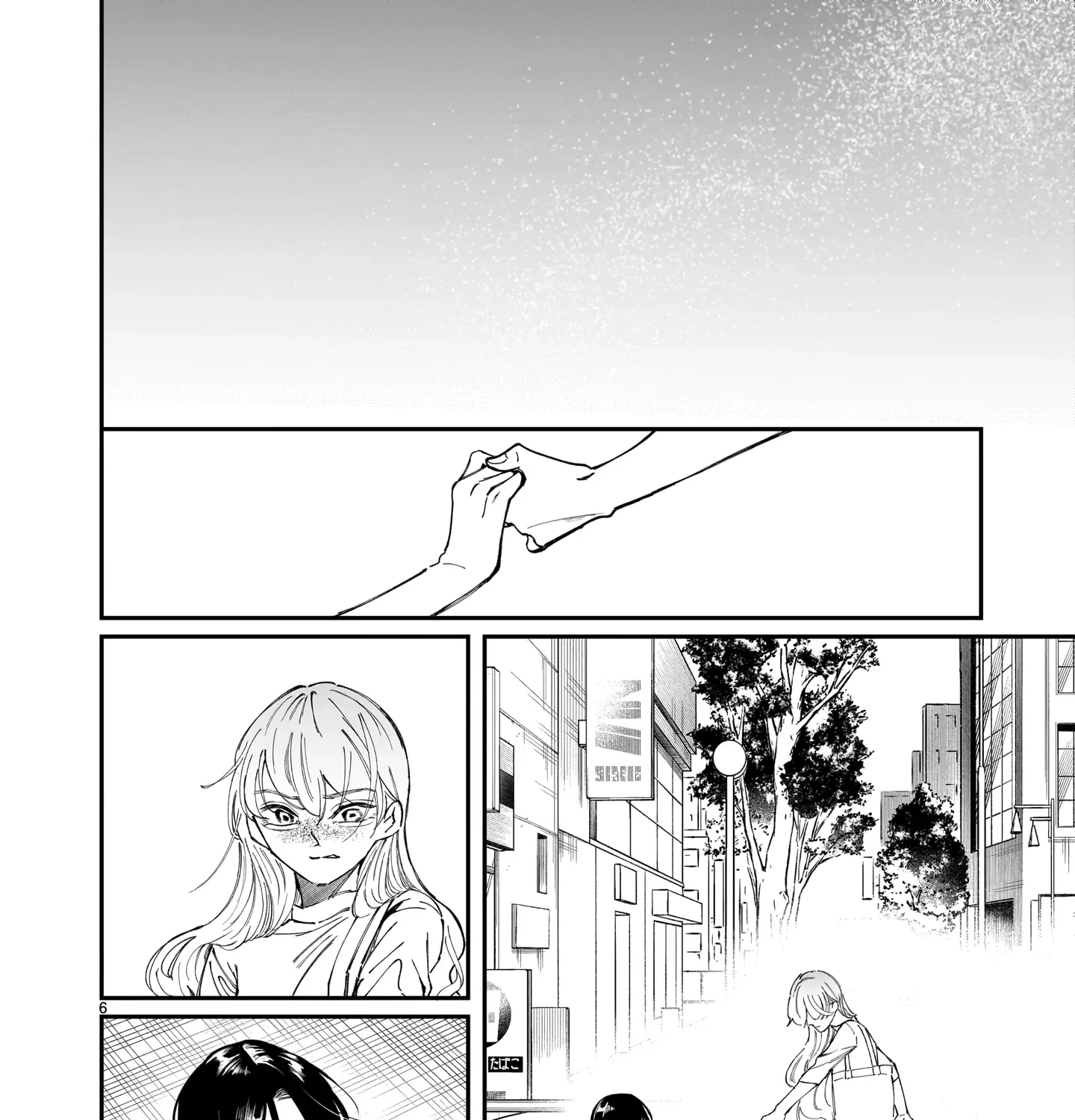 Chirizokonai no Hiraeth Chapter 5 page 13 - 