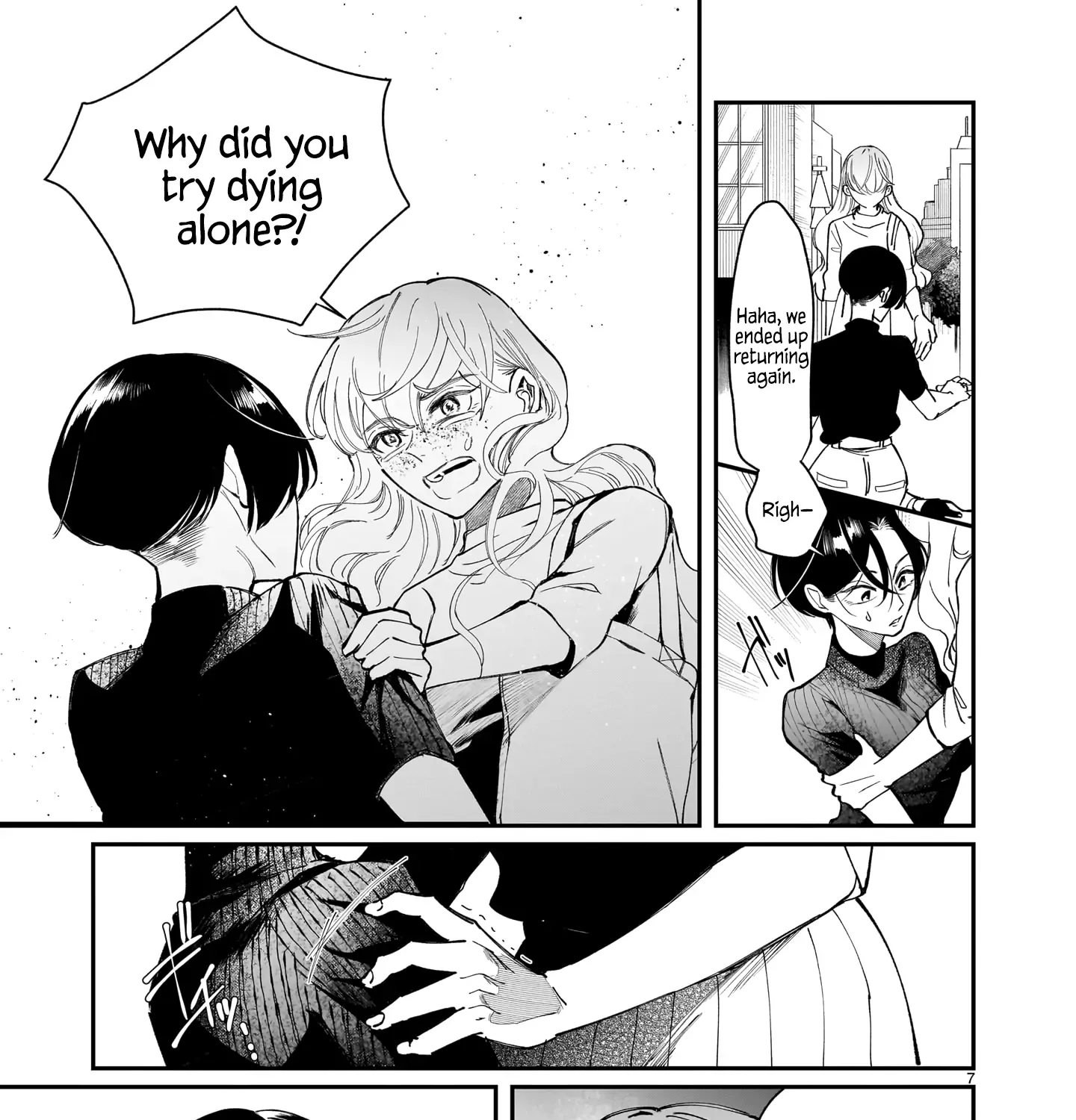 Chirizokonai no Hiraeth Chapter 5 page 15 - 