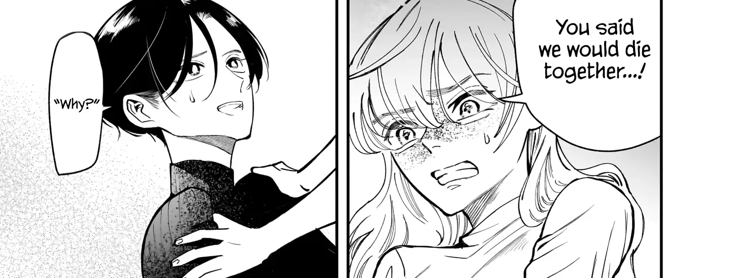 Chirizokonai no Hiraeth Chapter 5 page 16 - 