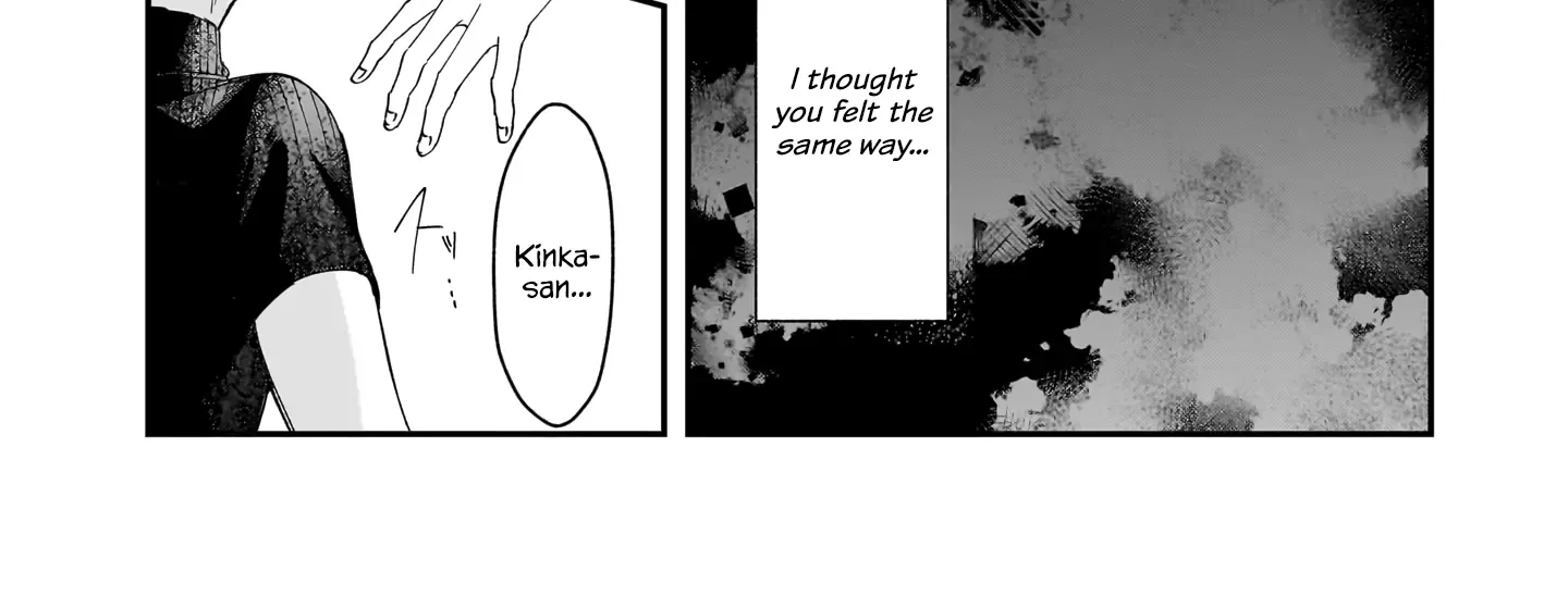 Chirizokonai no Hiraeth Chapter 5 page 18 - 