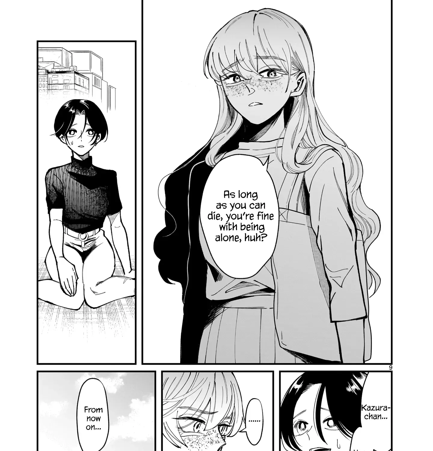 Chirizokonai no Hiraeth Chapter 5 page 19 - 