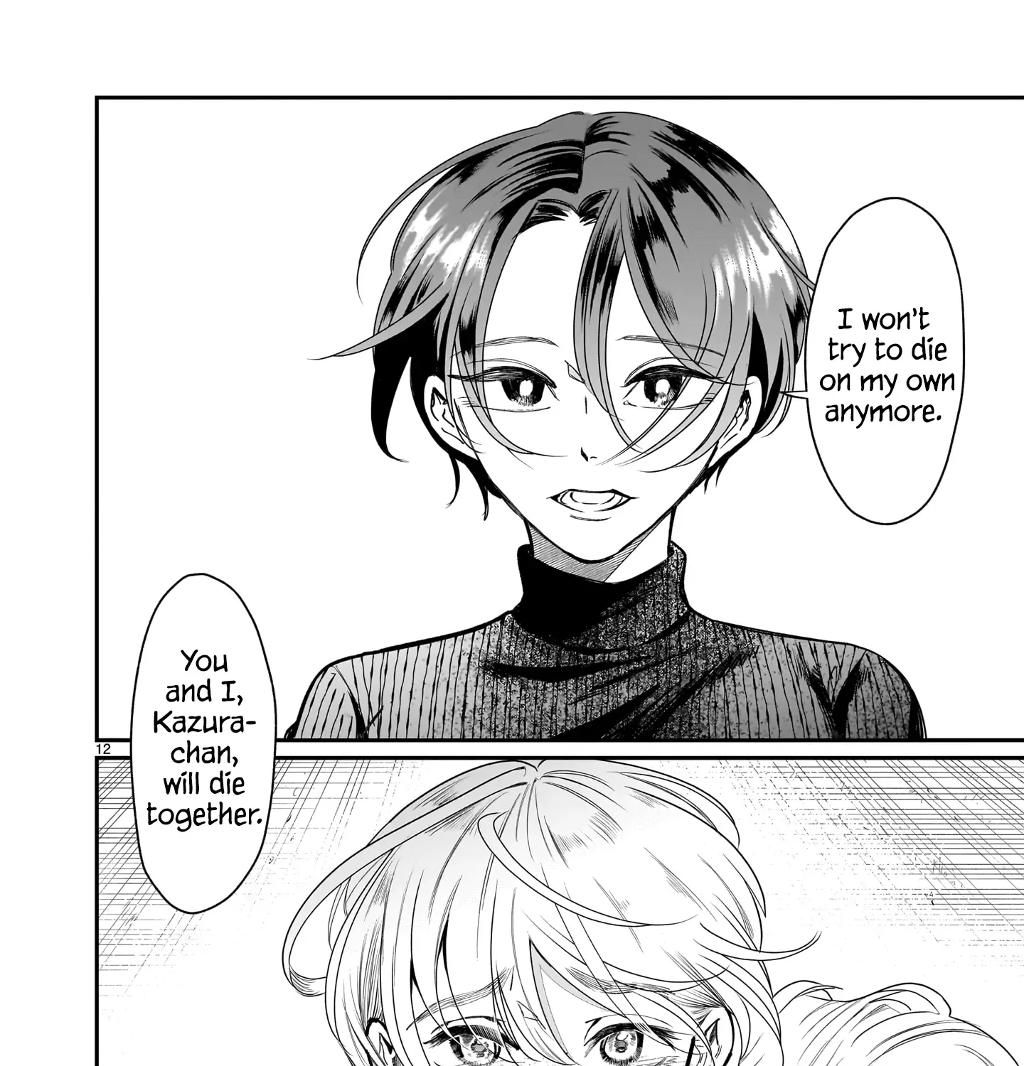 Chirizokonai no Hiraeth Chapter 5 page 25 - 