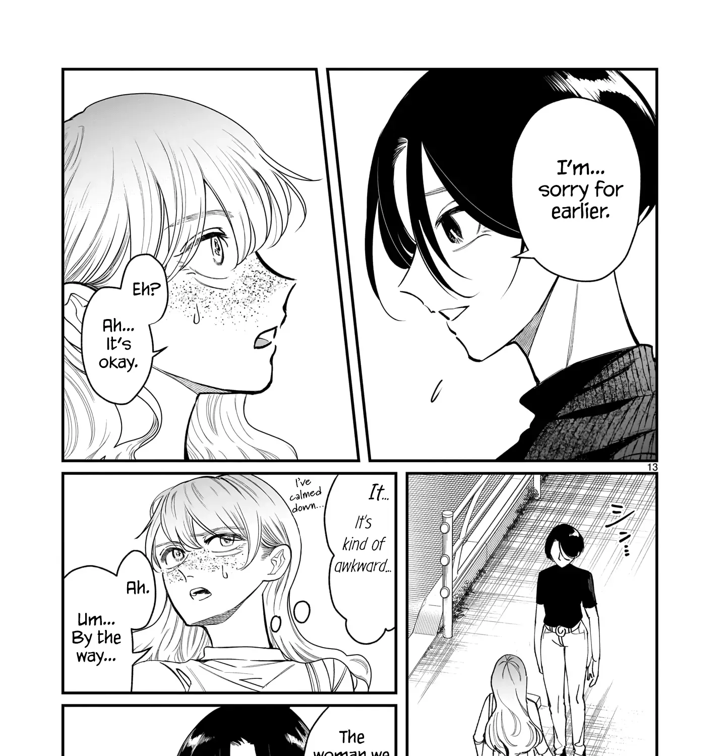 Chirizokonai no Hiraeth Chapter 5 page 27 - 