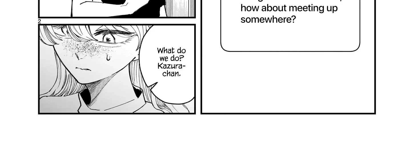 Chirizokonai no Hiraeth Chapter 5 page 34 - 