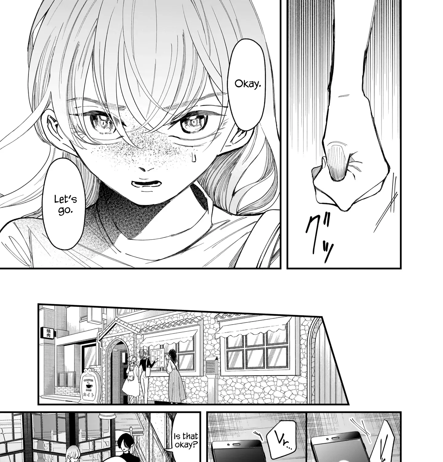 Chirizokonai no Hiraeth Chapter 5 page 35 - 