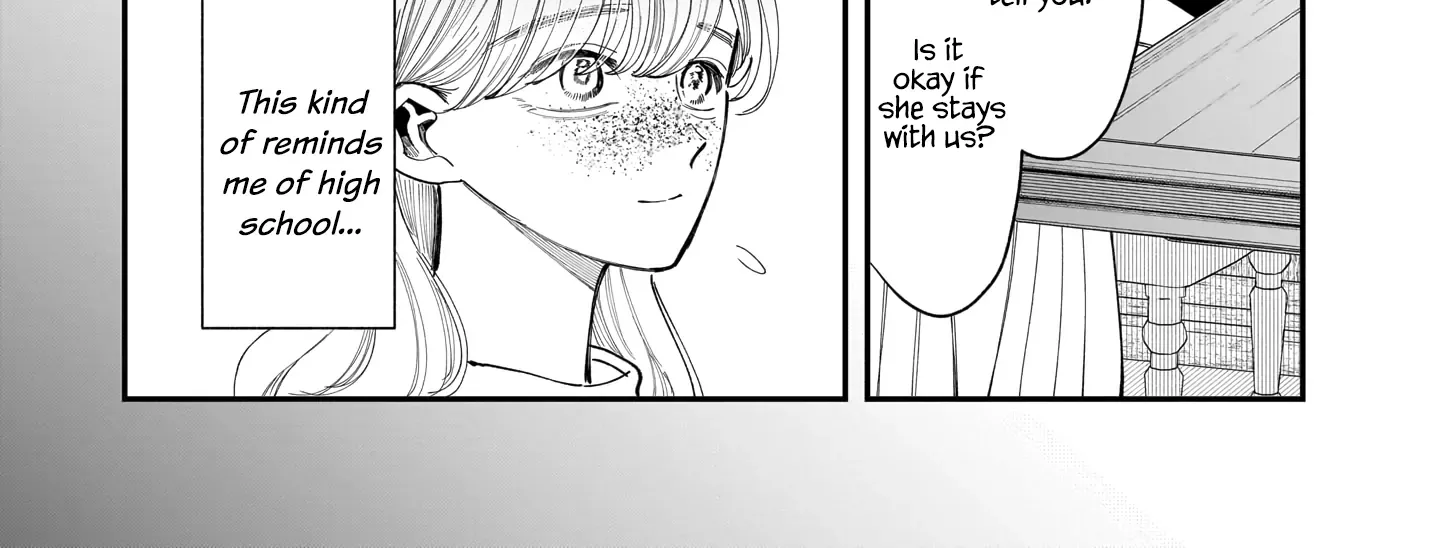 Chirizokonai no Hiraeth Chapter 5 page 40 - 