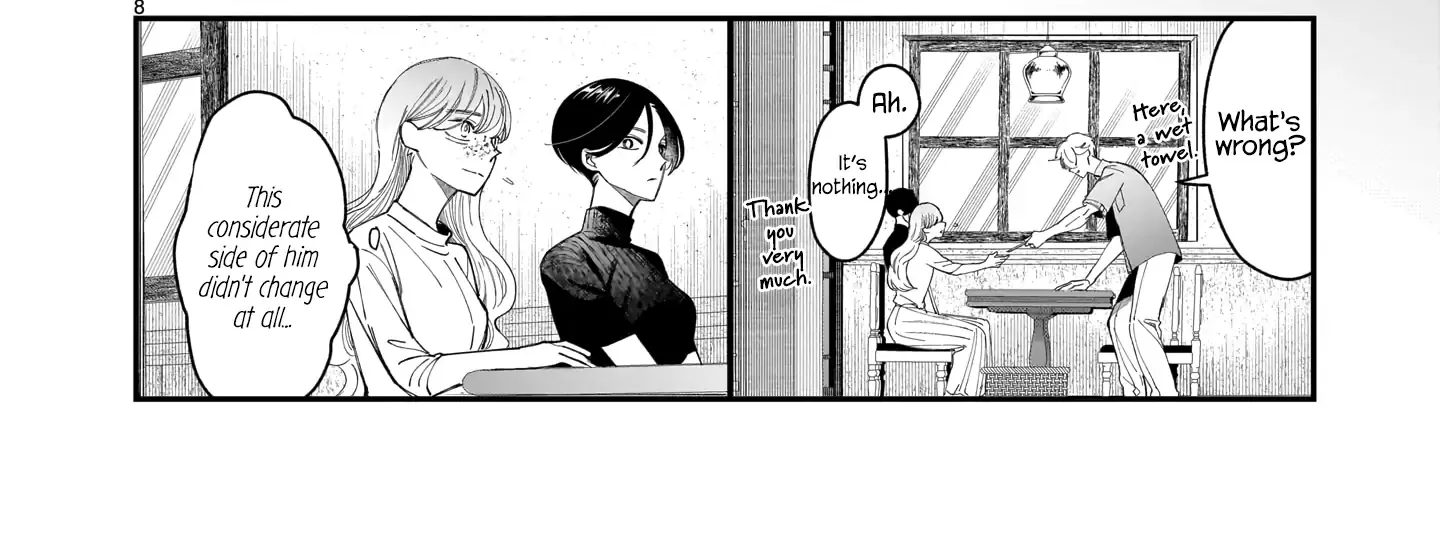 Chirizokonai no Hiraeth Chapter 5 page 46 - 