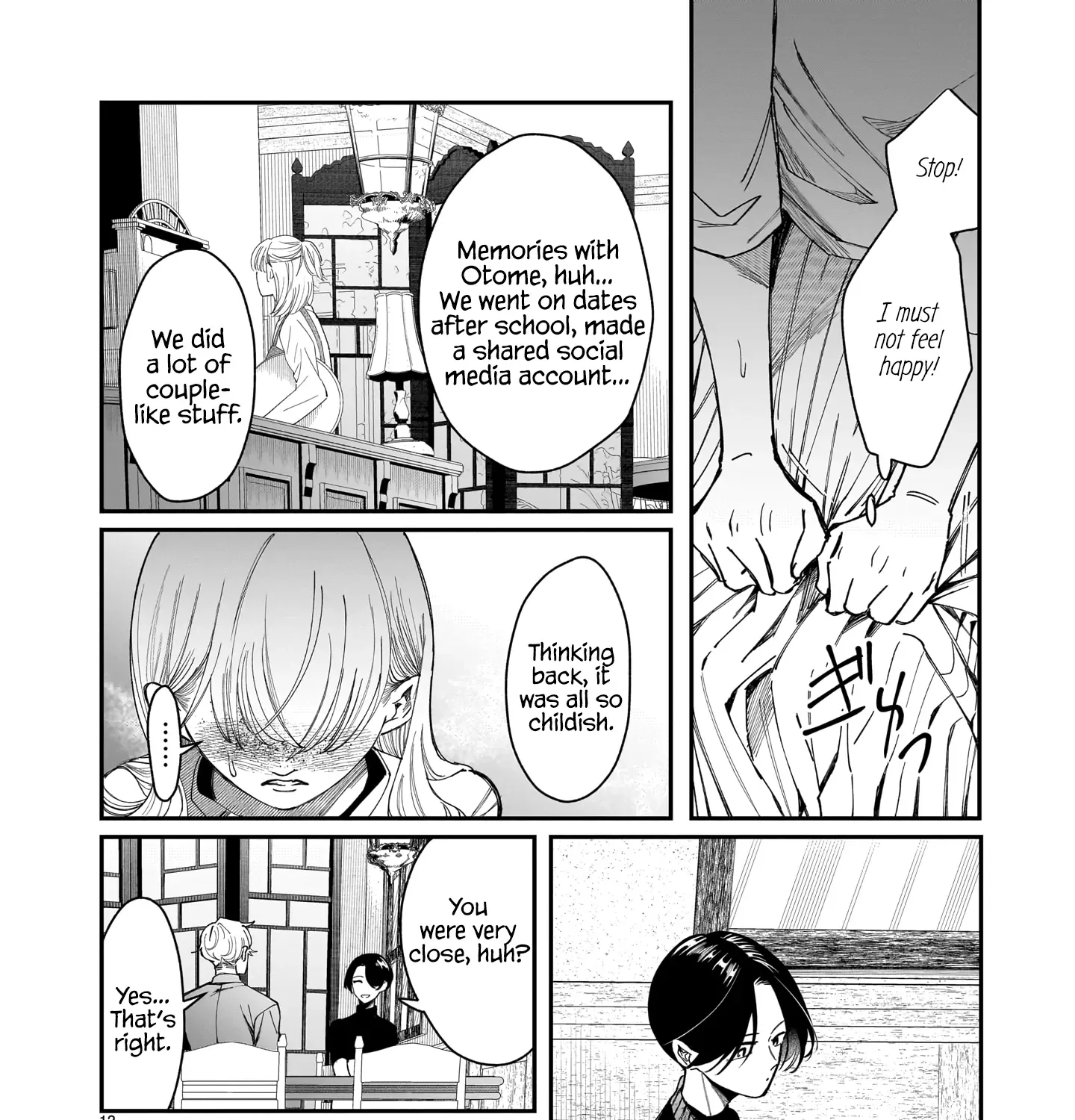 Chirizokonai no Hiraeth Chapter 5 page 53 - 