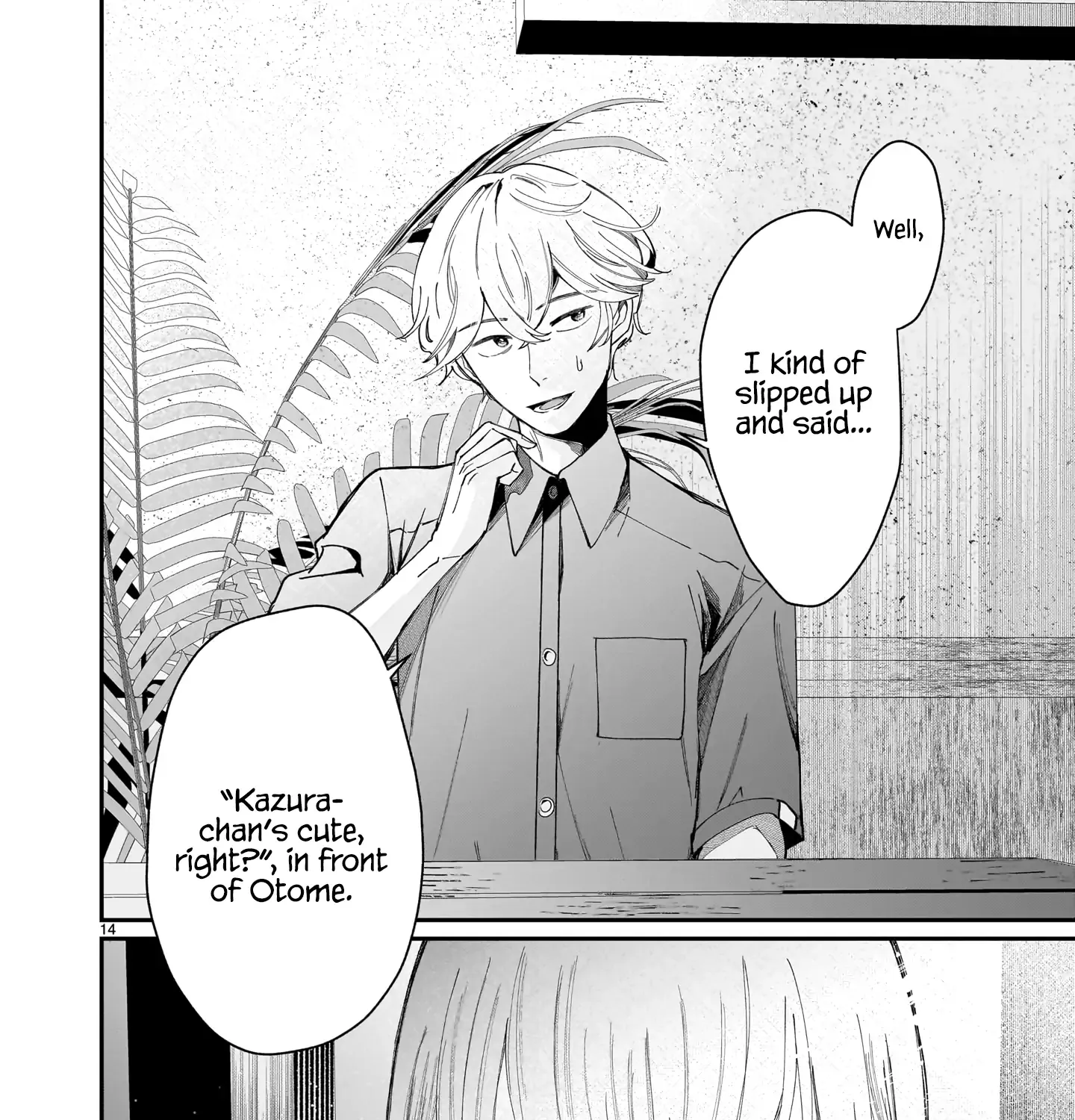 Chirizokonai no Hiraeth Chapter 5 page 57 - 