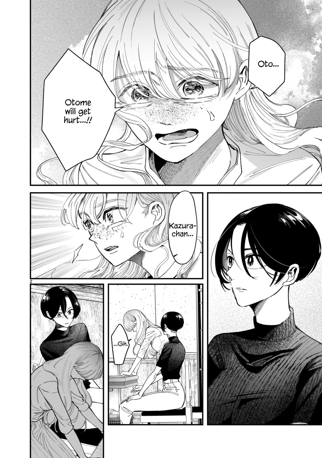 Chirizokonai no Hiraeth Chapter 6 page 2 - 