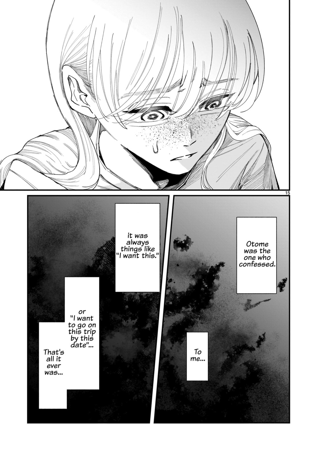 Chirizokonai no Hiraeth Chapter 6 page 15 - 