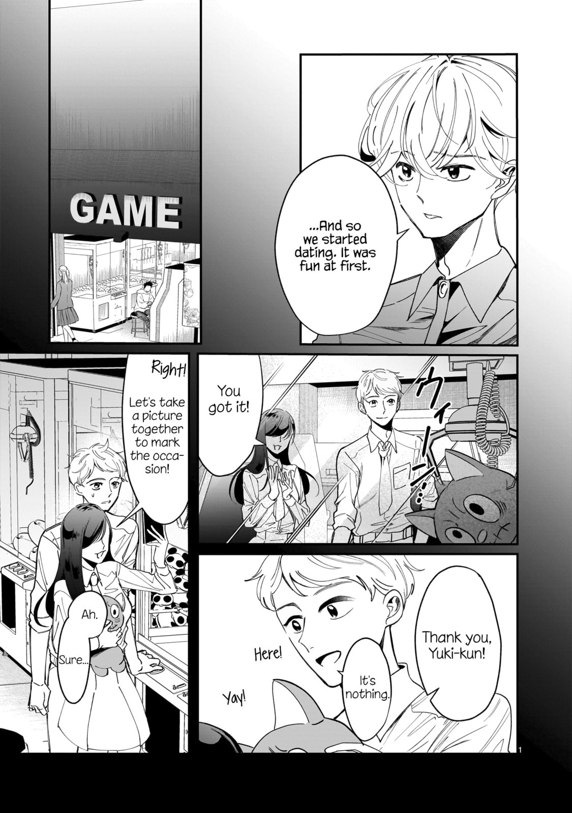 Chirizokonai no Hiraeth Chapter 6 page 17 - 