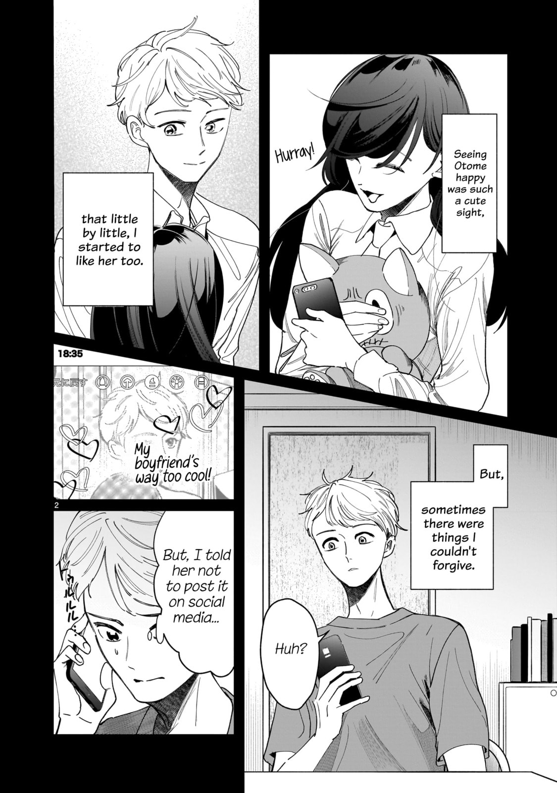 Chirizokonai no Hiraeth Chapter 6 page 18 - 