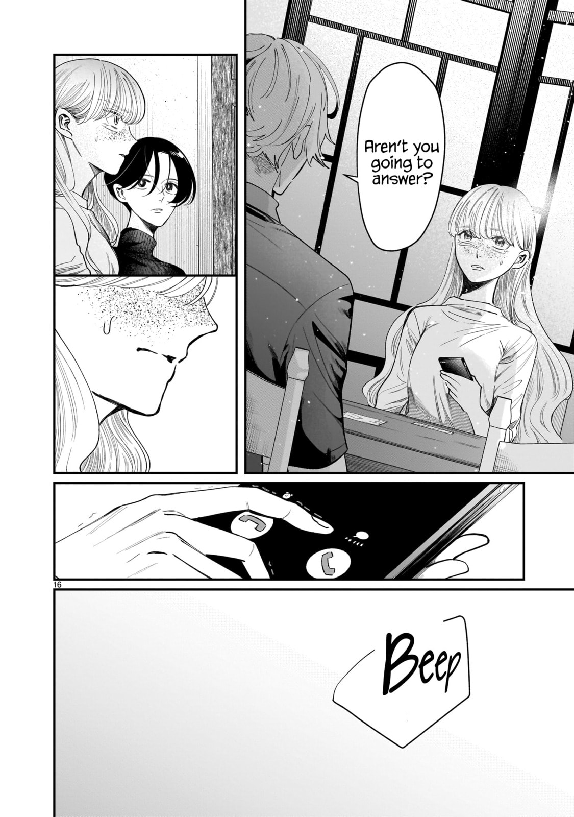 Chirizokonai no Hiraeth Chapter 6 page 32 - 