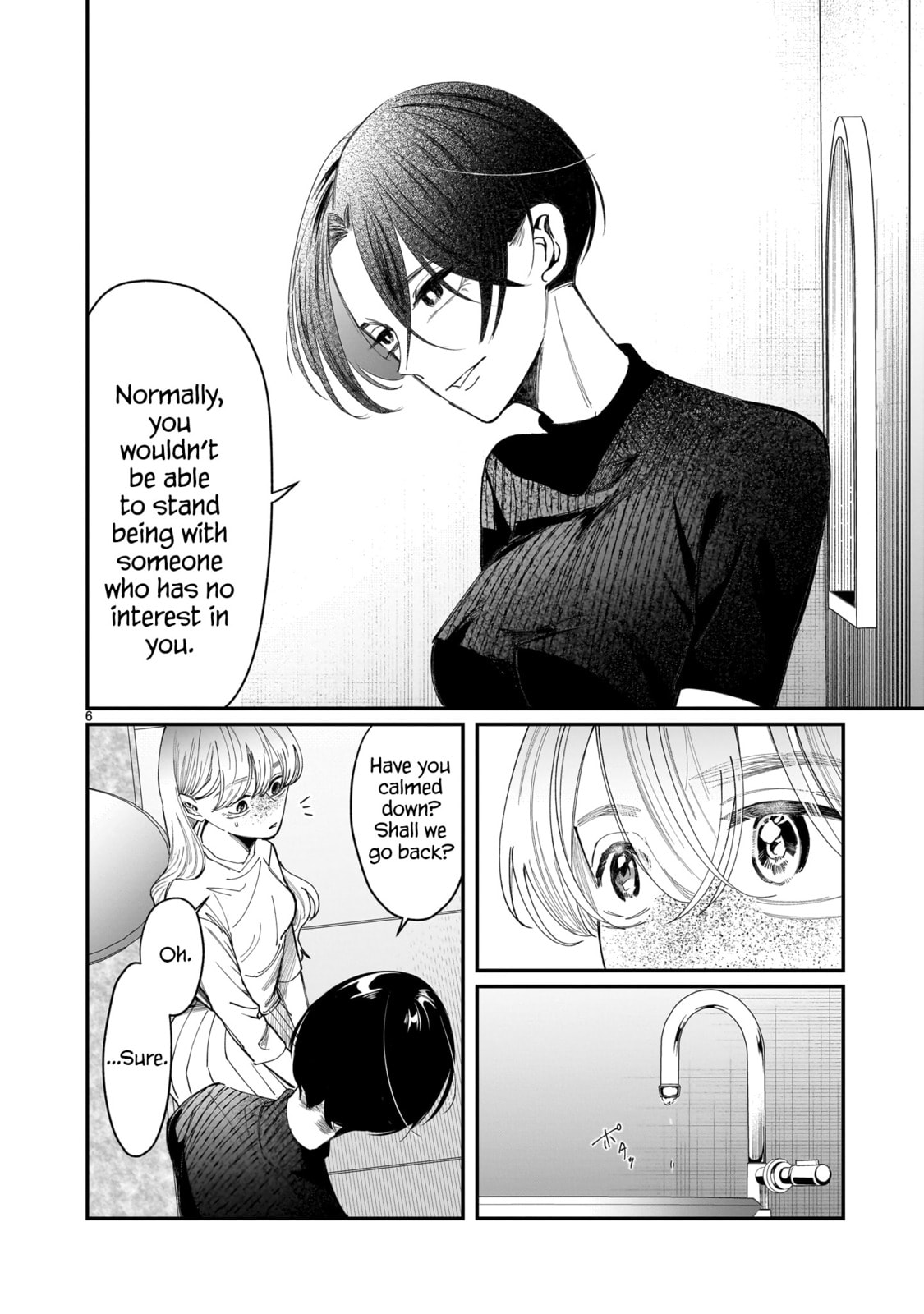 Chirizokonai no Hiraeth Chapter 6 page 6 - 