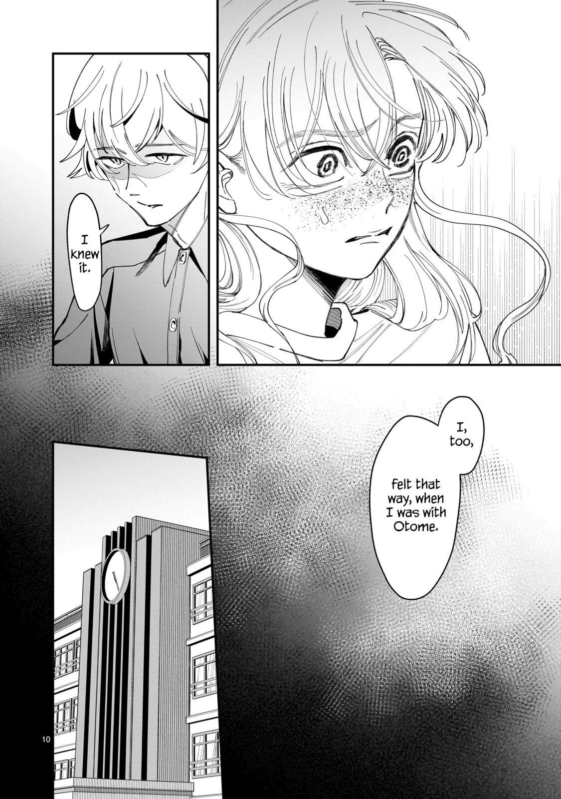 Chirizokonai no Hiraeth Chapter 6 page 10 - 