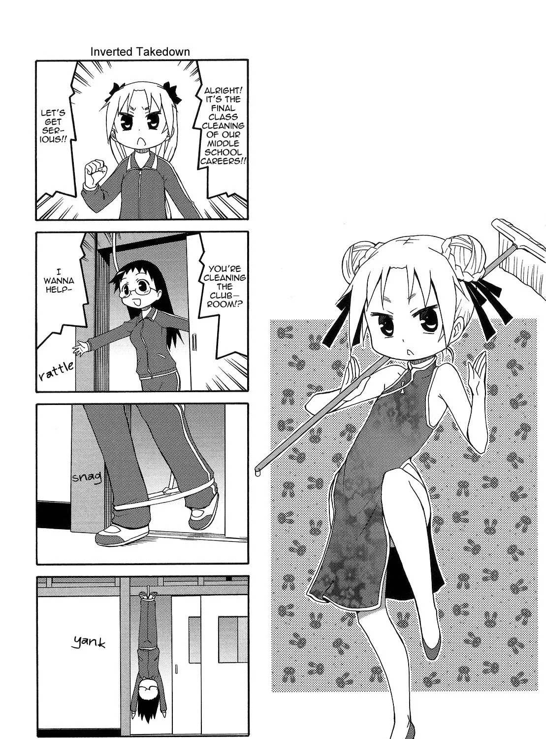 Chiro-chan Chapter 62 page 1 - 