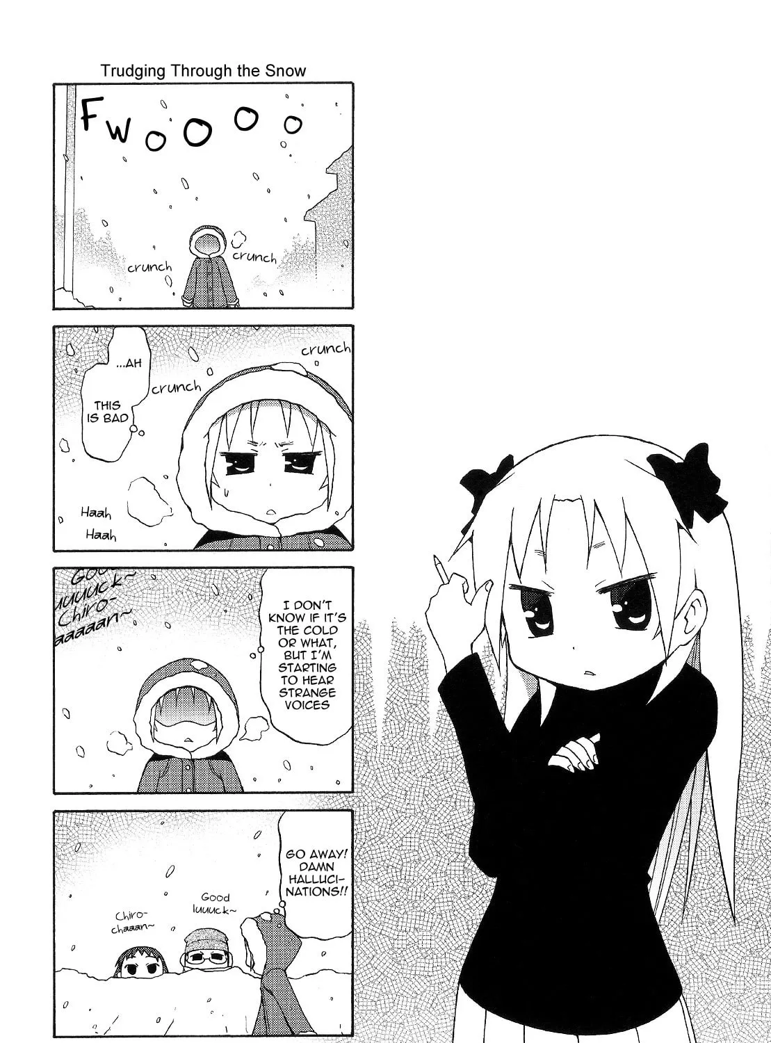 Chiro-chan Chapter 64 page 1 - 