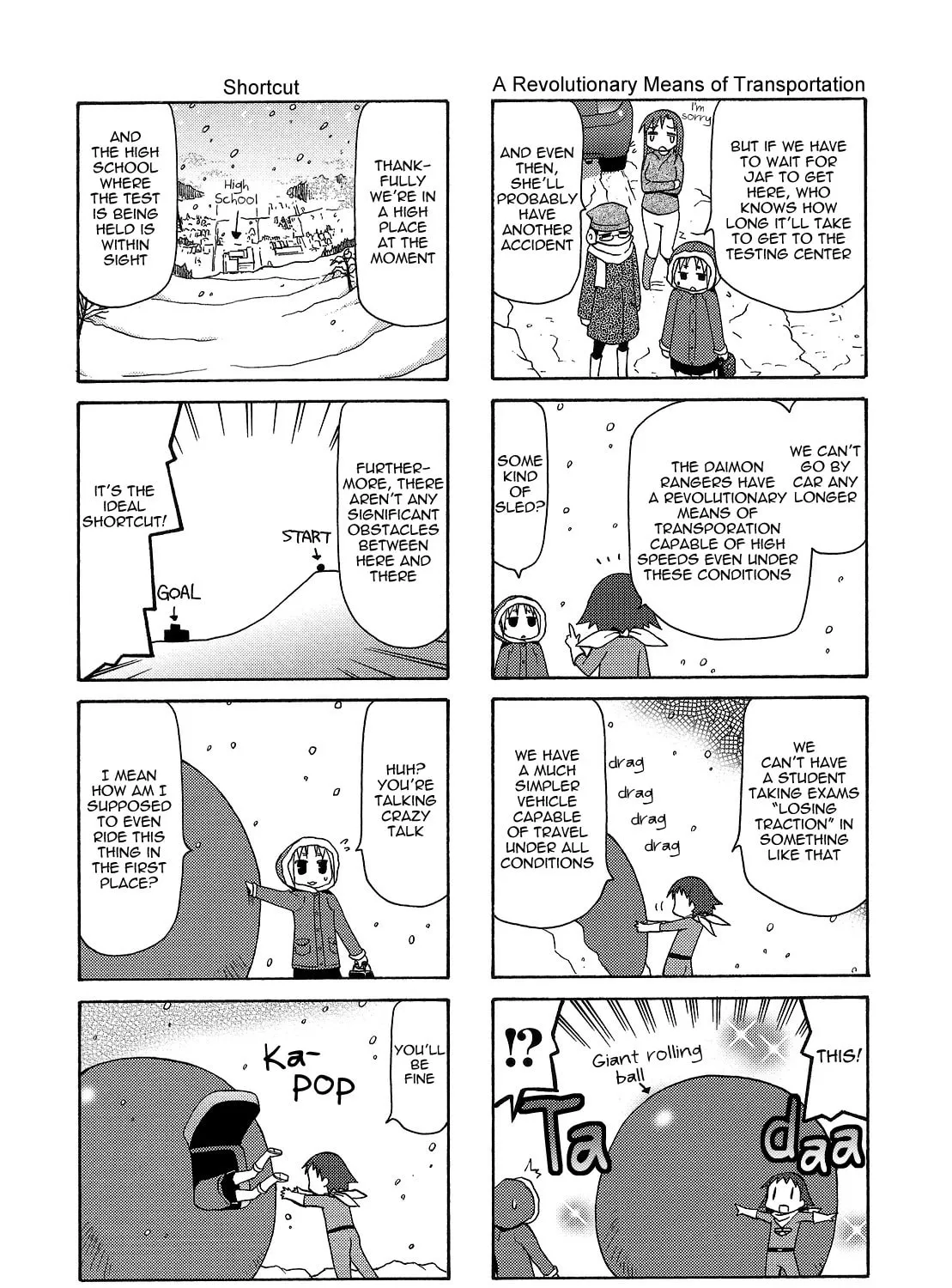Chiro-chan Chapter 64 page 13 - 
