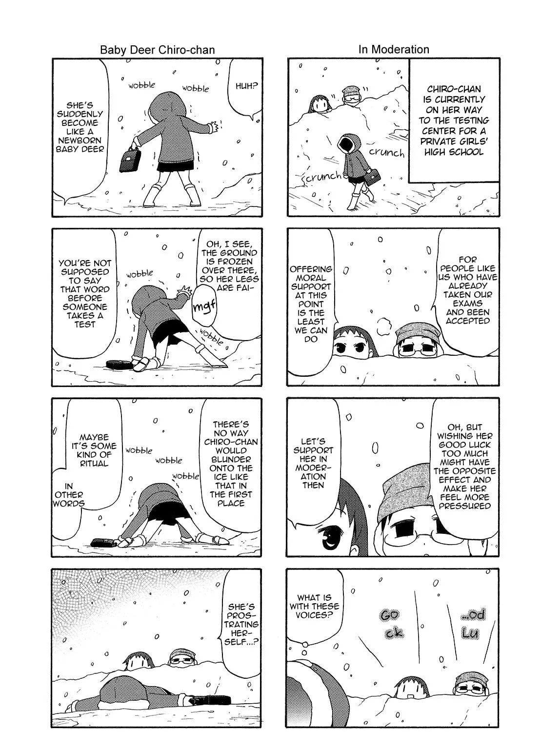 Chiro-chan Chapter 64 page 3 - 