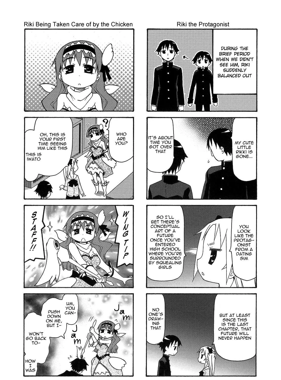 Chiro-chan Chapter 66 page 11 - 