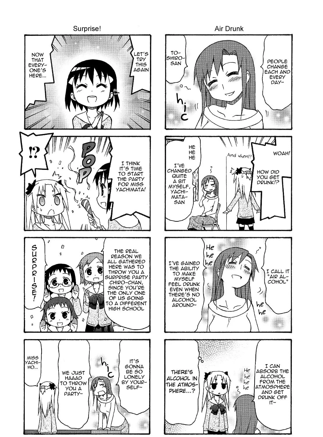 Chiro-chan Chapter 66 page 13 - 