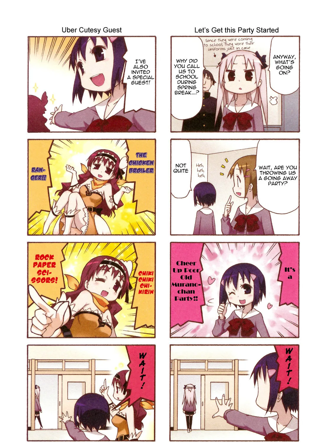 Chiro-chan Chapter 66 page 3 - 