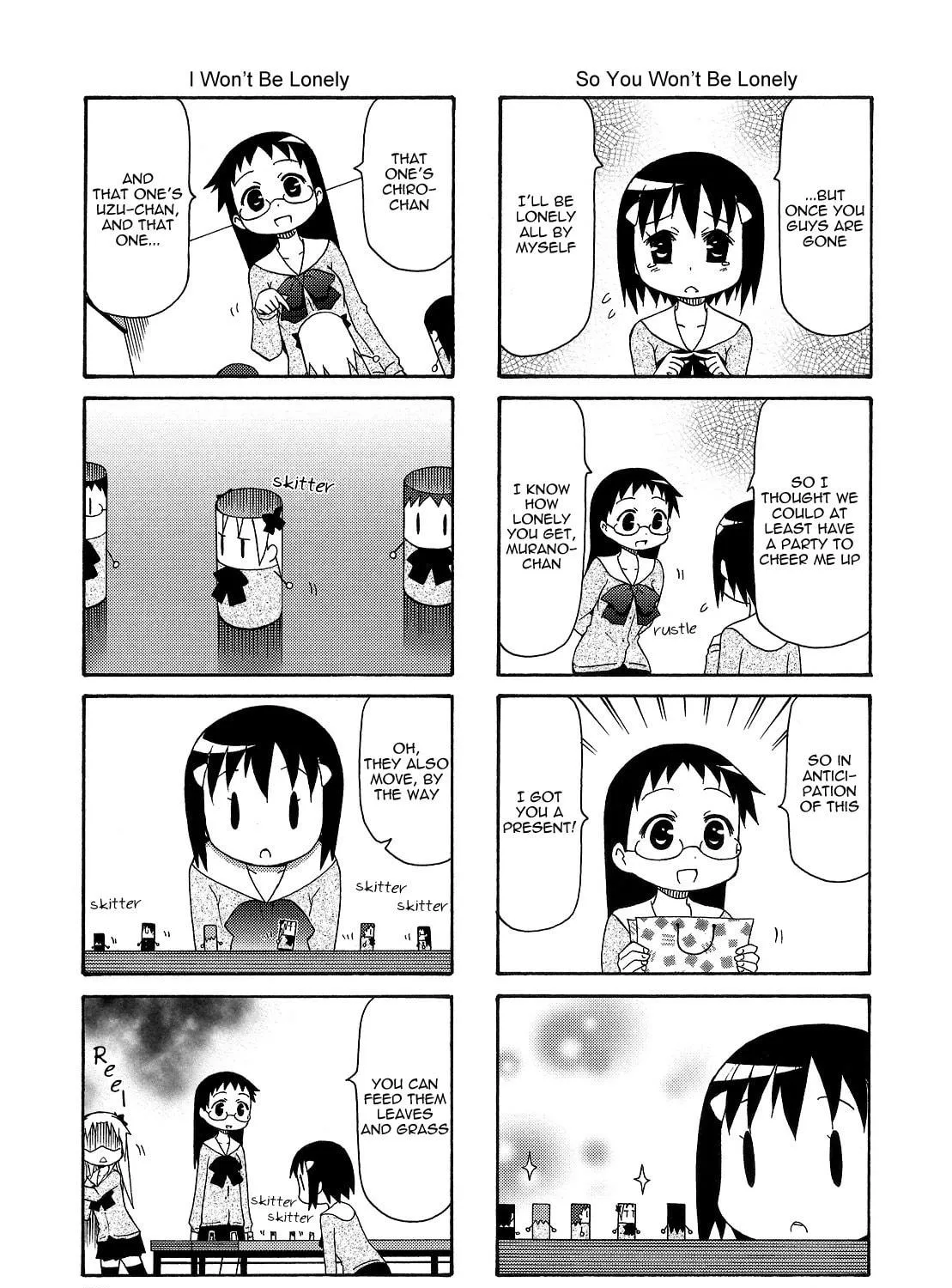 Chiro-chan Chapter 66 page 5 - 