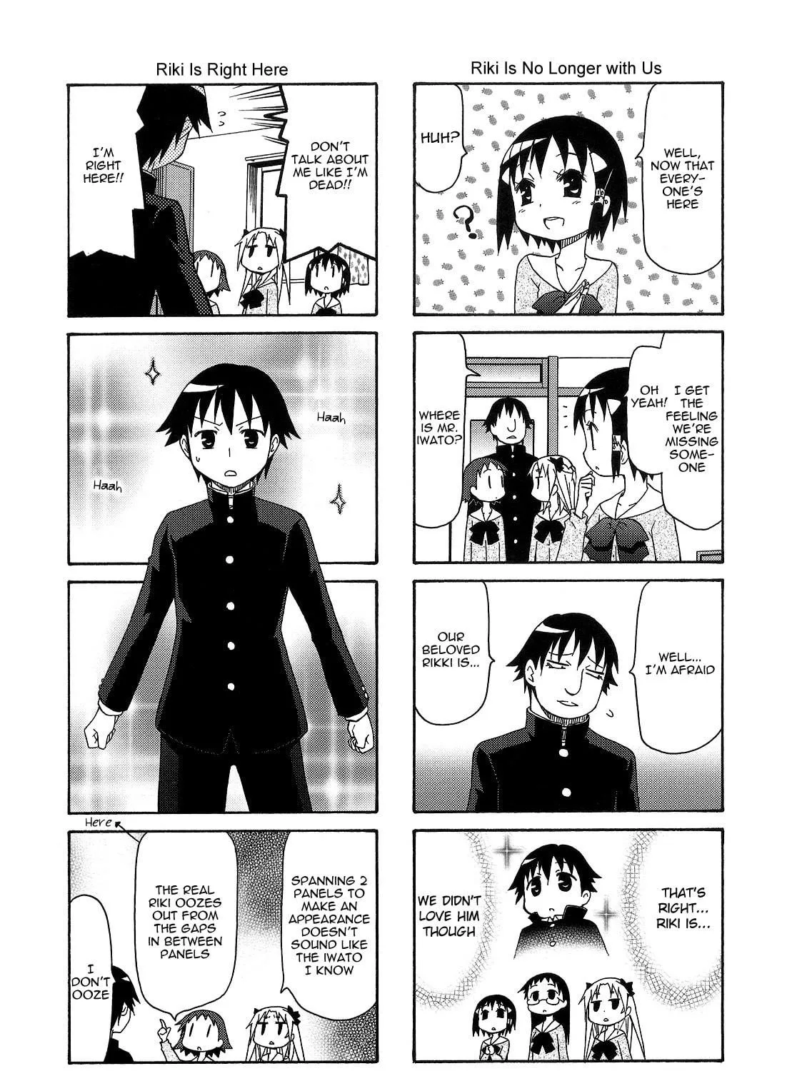 Chiro-chan Chapter 66 page 9 - 