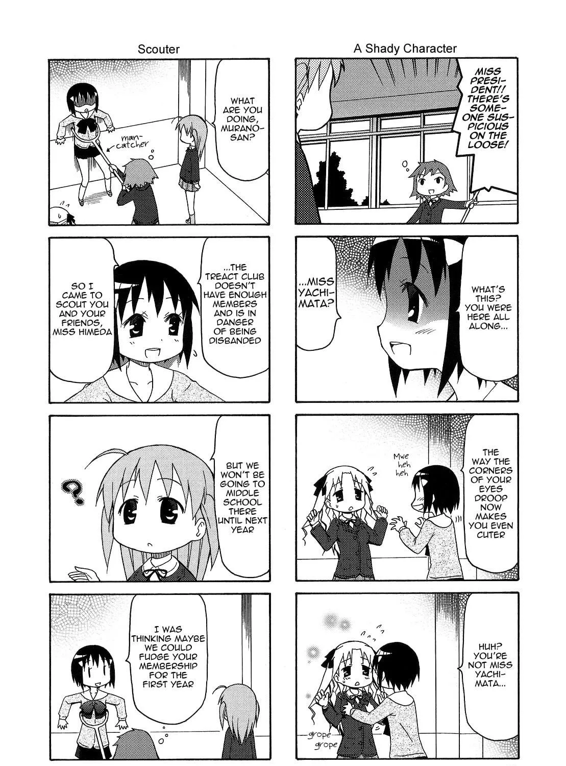 Chiro-chan Chapter 67 page 11 - 