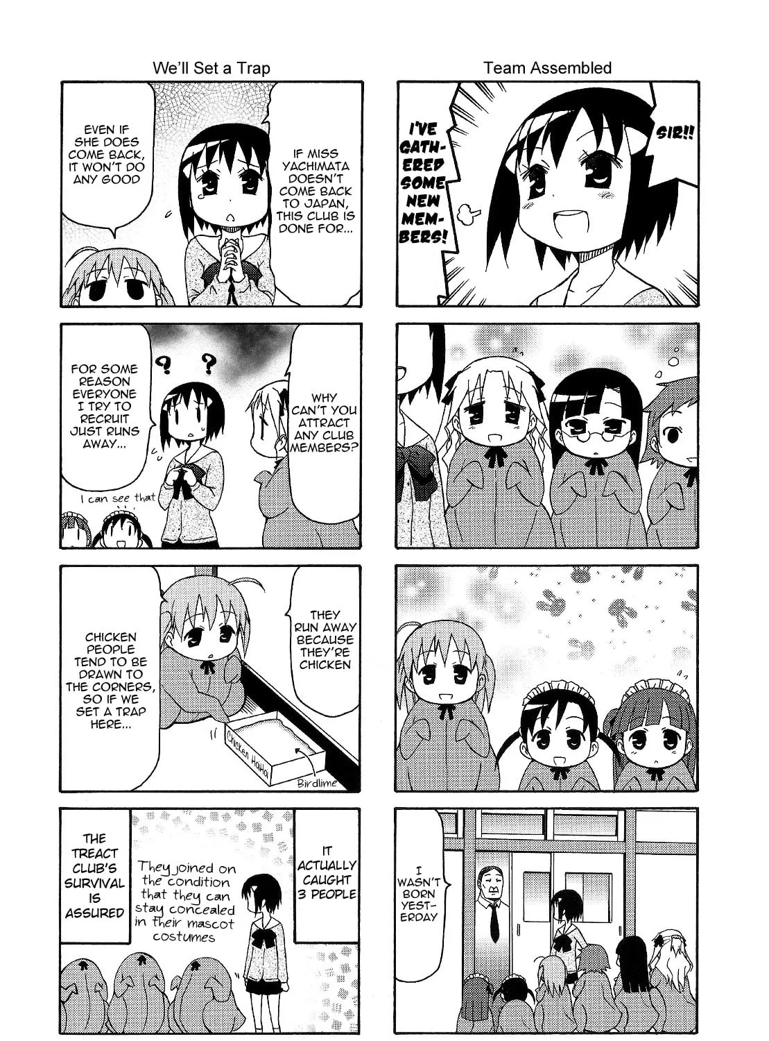 Chiro-chan Chapter 67 page 13 - 