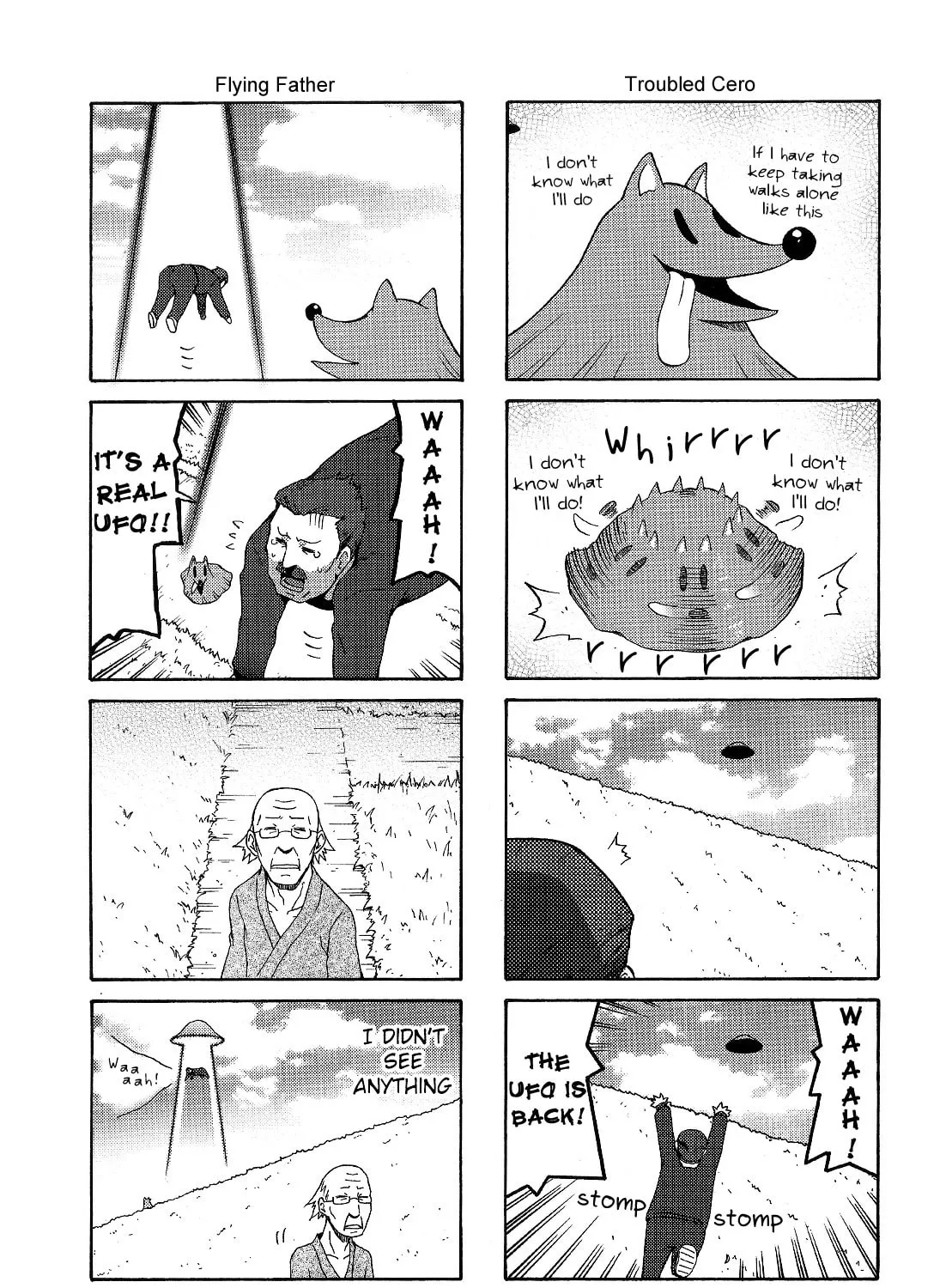 Chiro-chan Chapter 67 page 15 - 