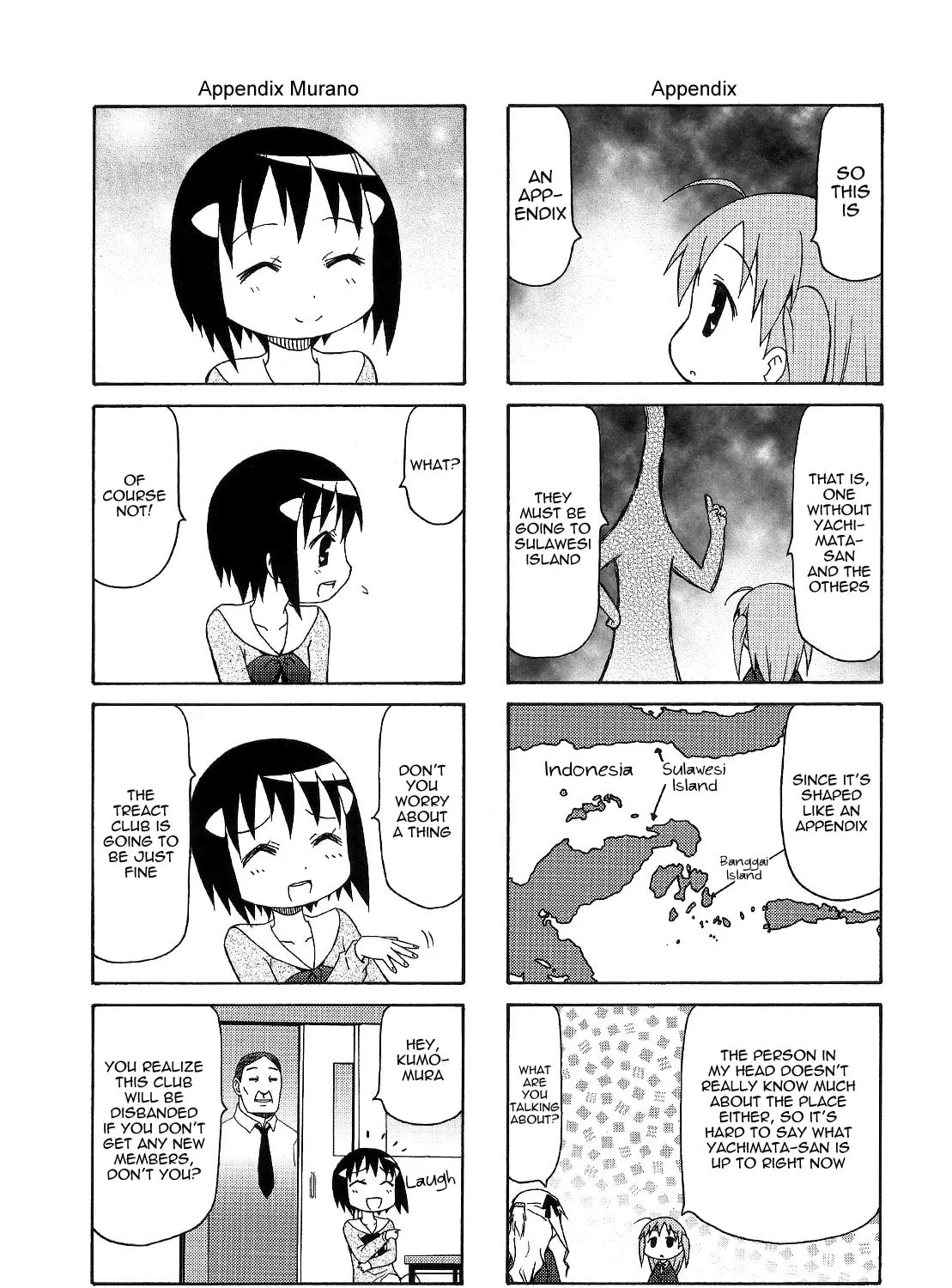 Chiro-chan Chapter 67 page 3 - 