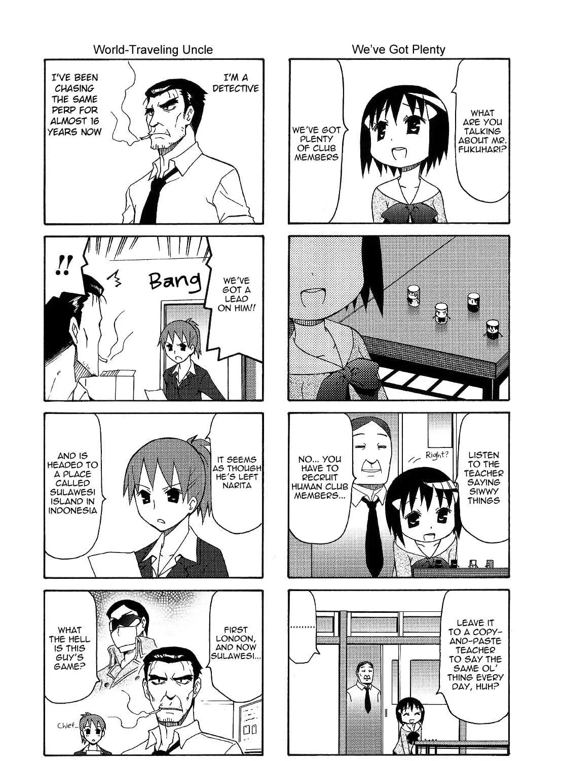 Chiro-chan Chapter 67 page 5 - 