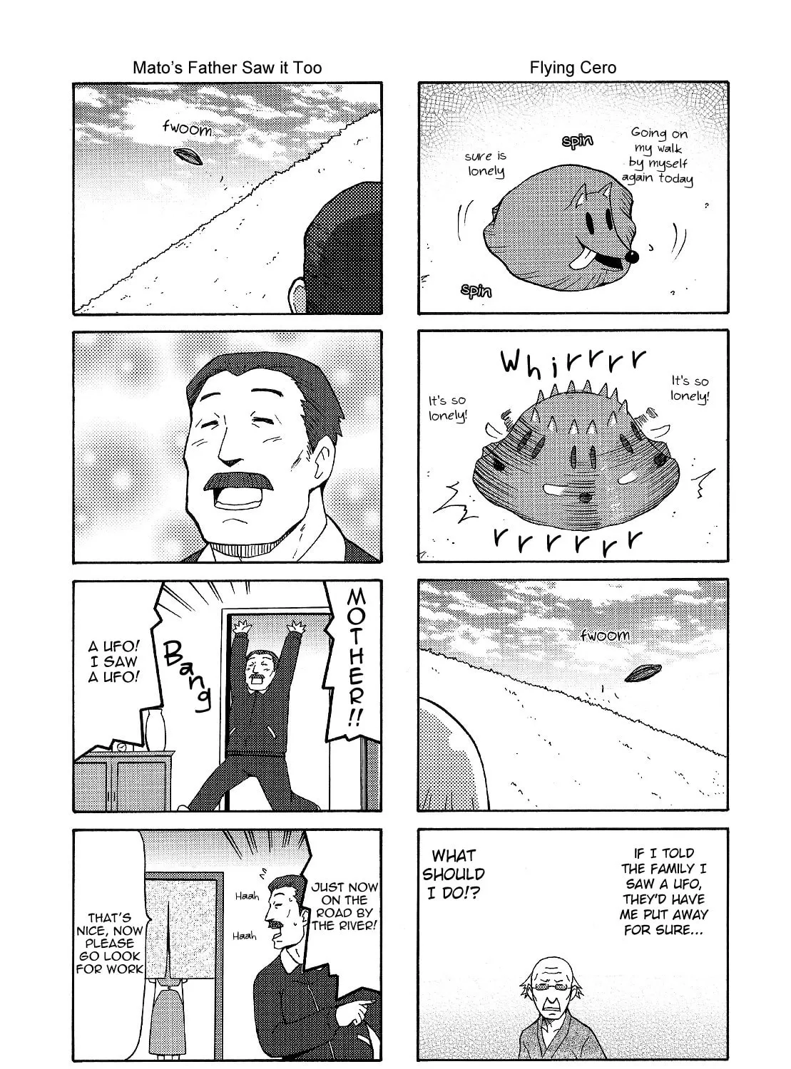 Chiro-chan Chapter 67 page 7 - 