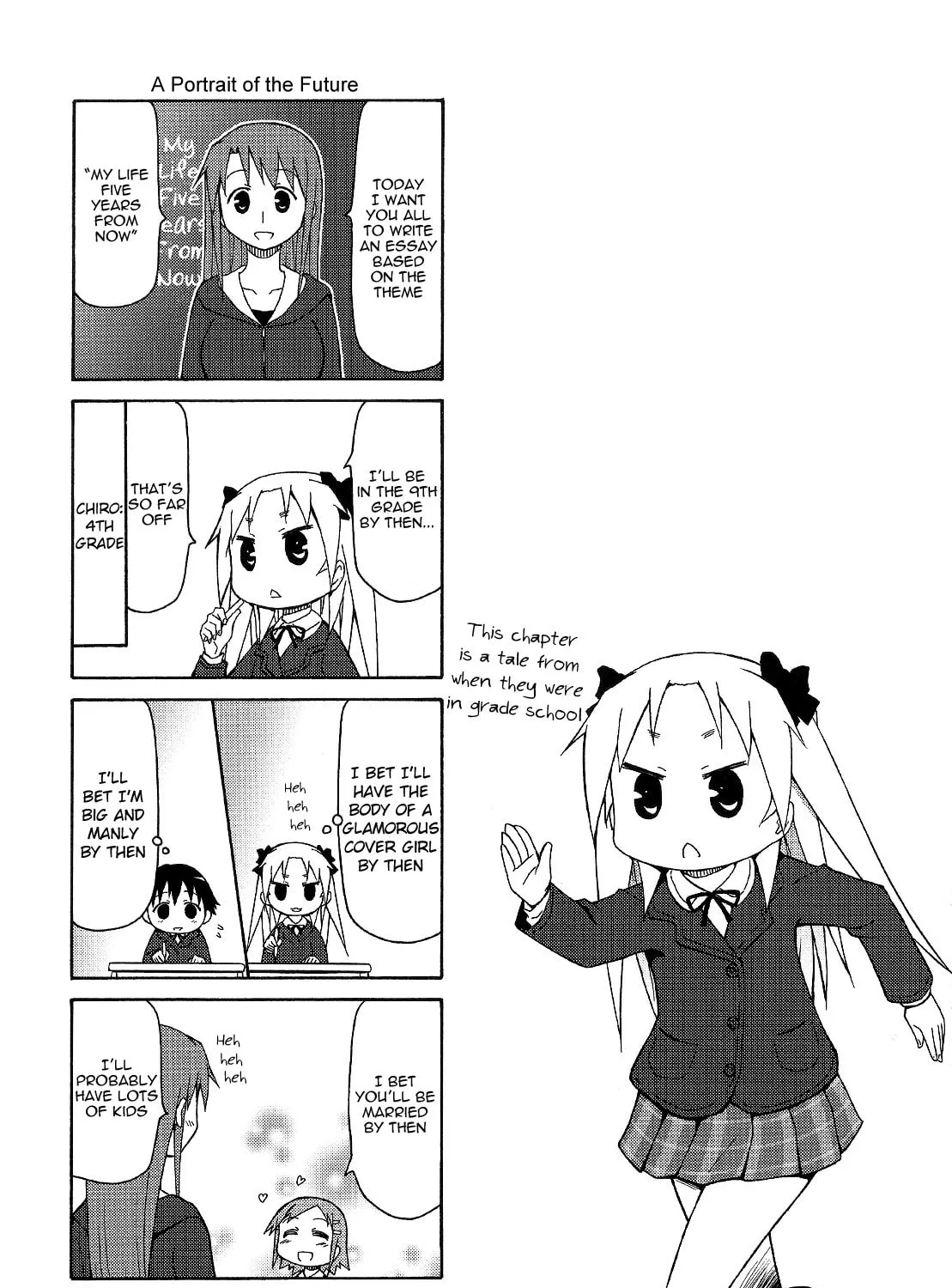Chiro-chan Chapter 68 page 1 - 