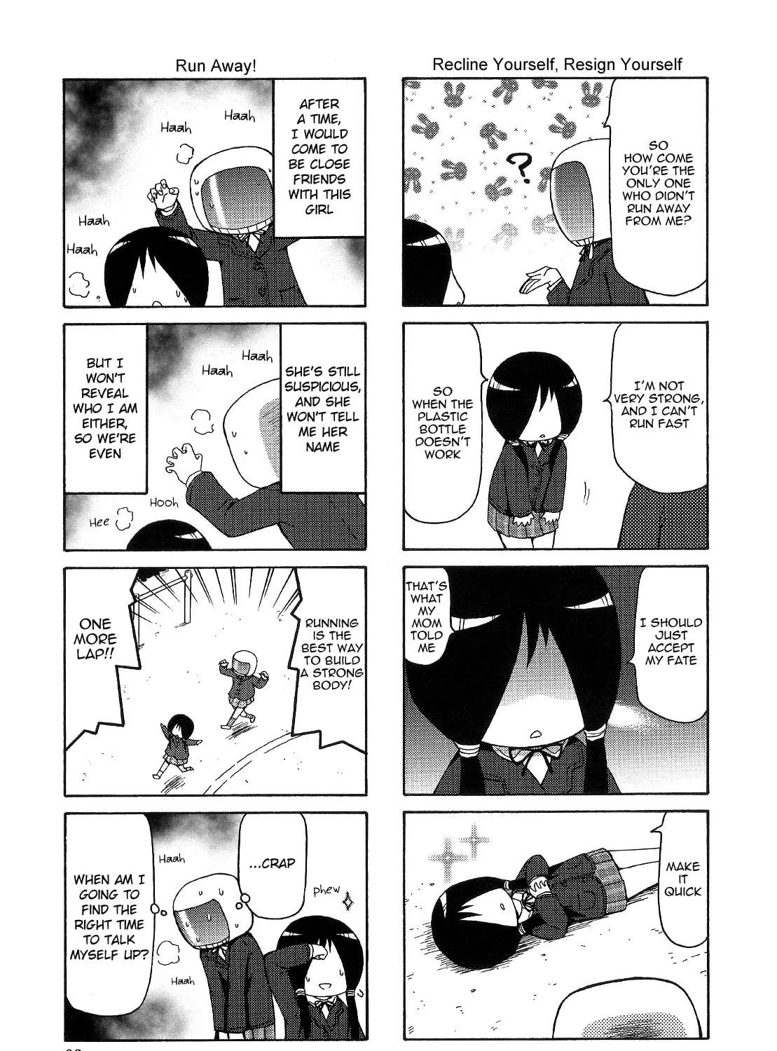 Chiro-chan Chapter 68 page 13 - 