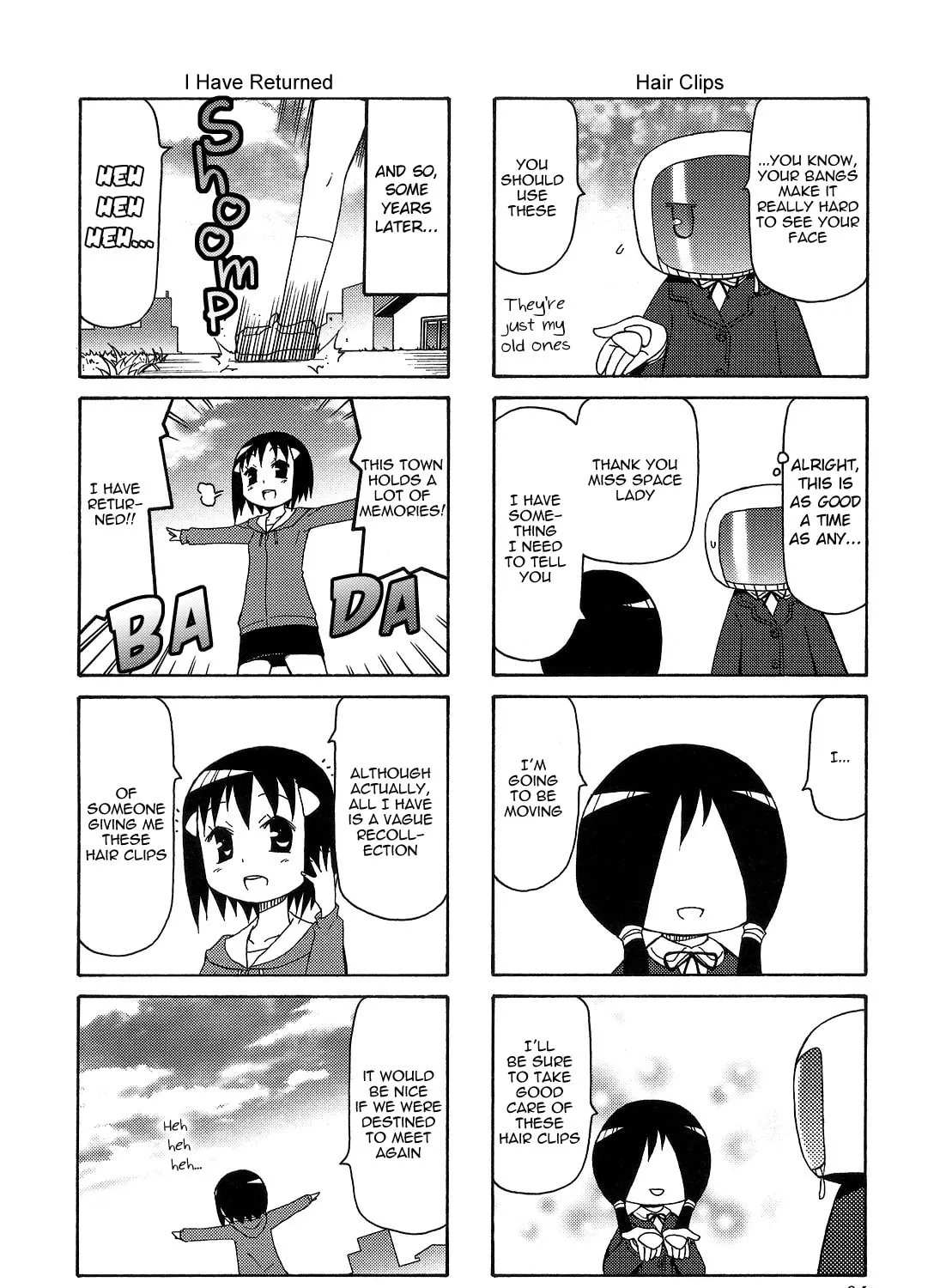 Chiro-chan Chapter 68 page 15 - 