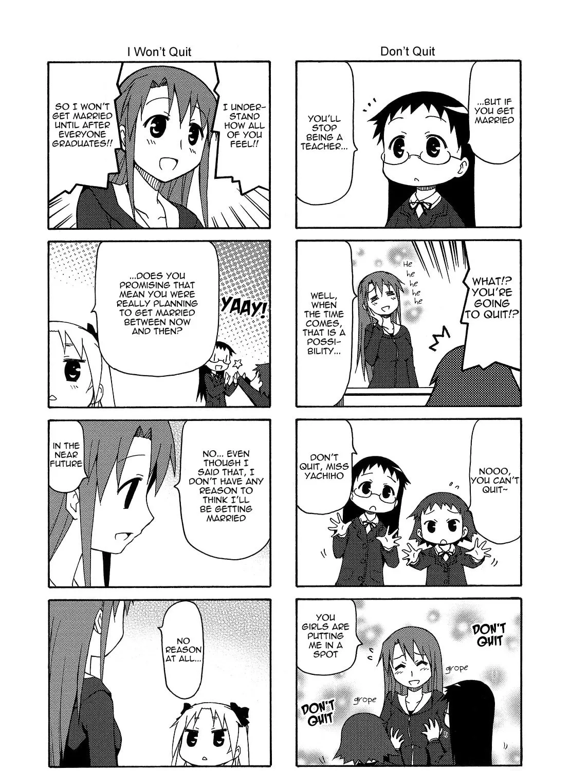 Chiro-chan Chapter 68 page 3 - 