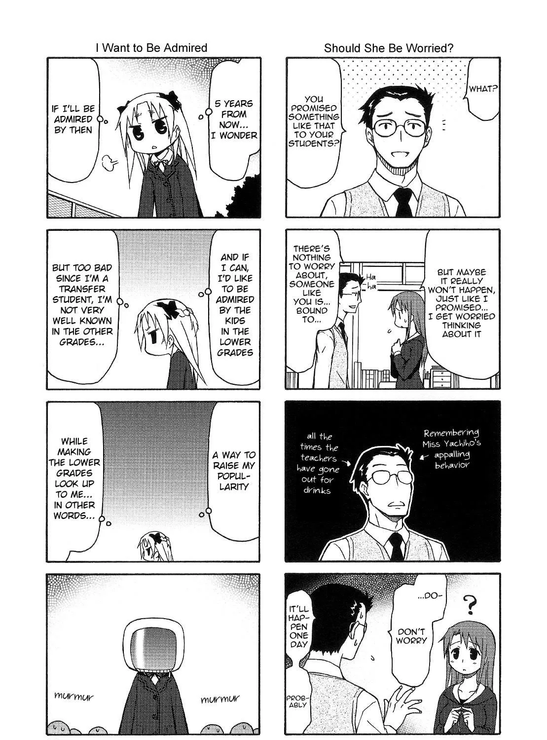Chiro-chan Chapter 68 page 5 - 