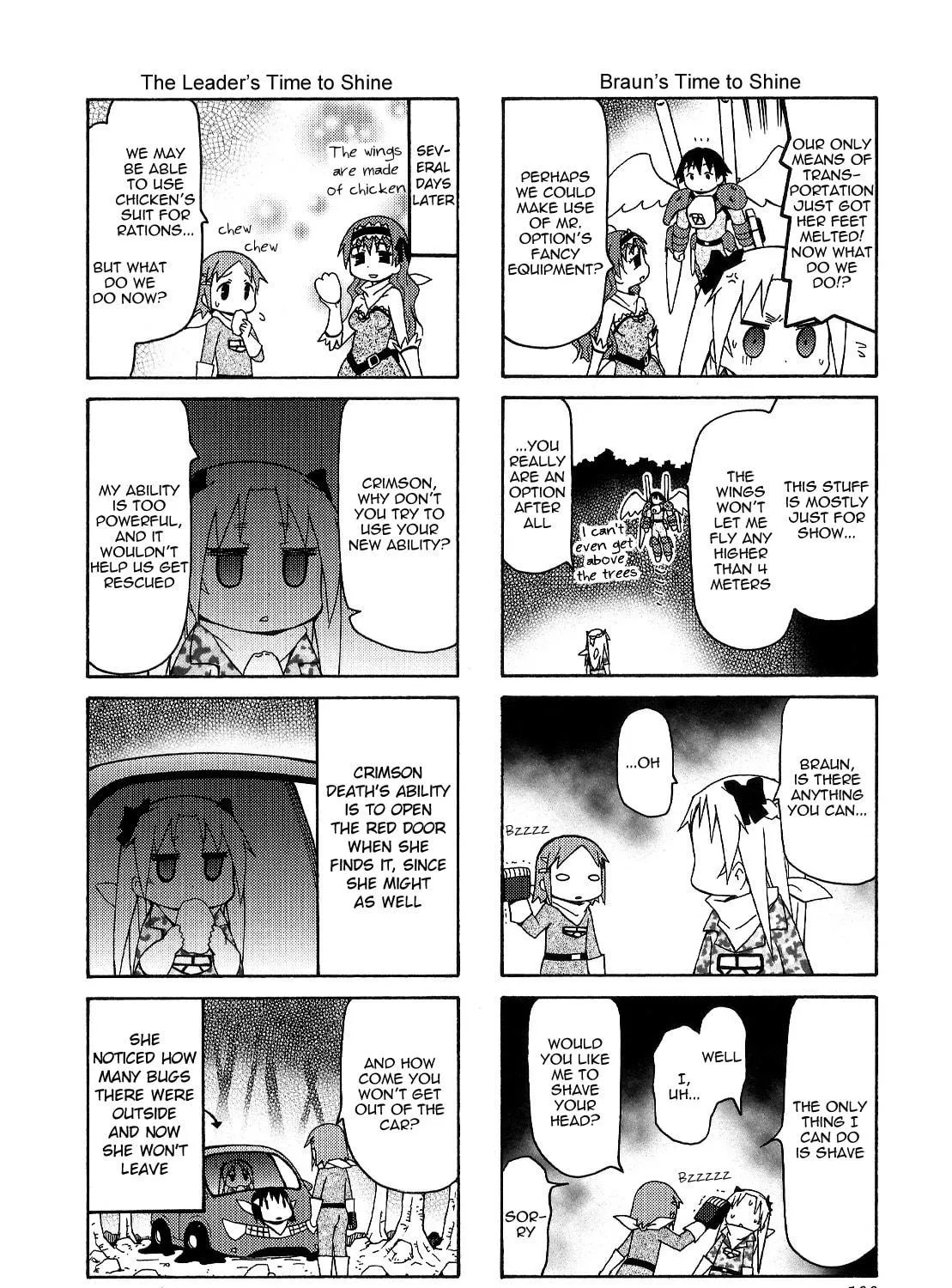 Chiro-chan Chapter 69 page 11 - 