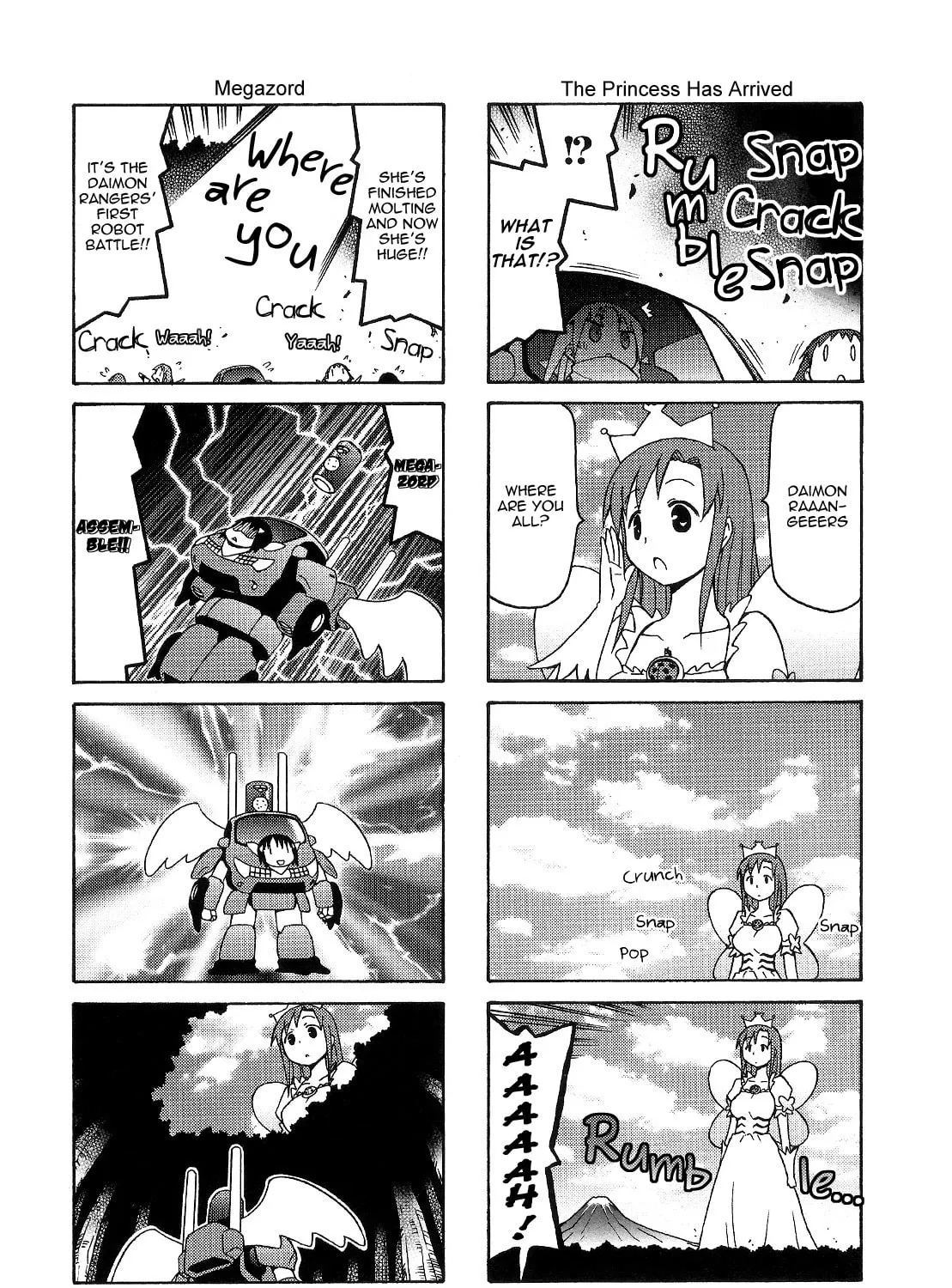 Chiro-chan Chapter 69 page 13 - 