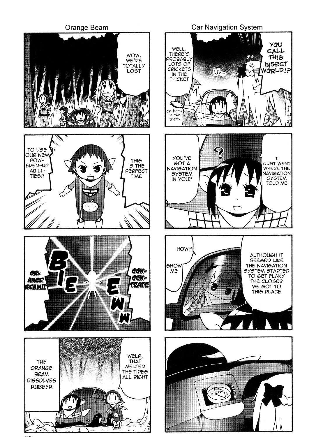 Chiro-chan Chapter 69 page 9 - 